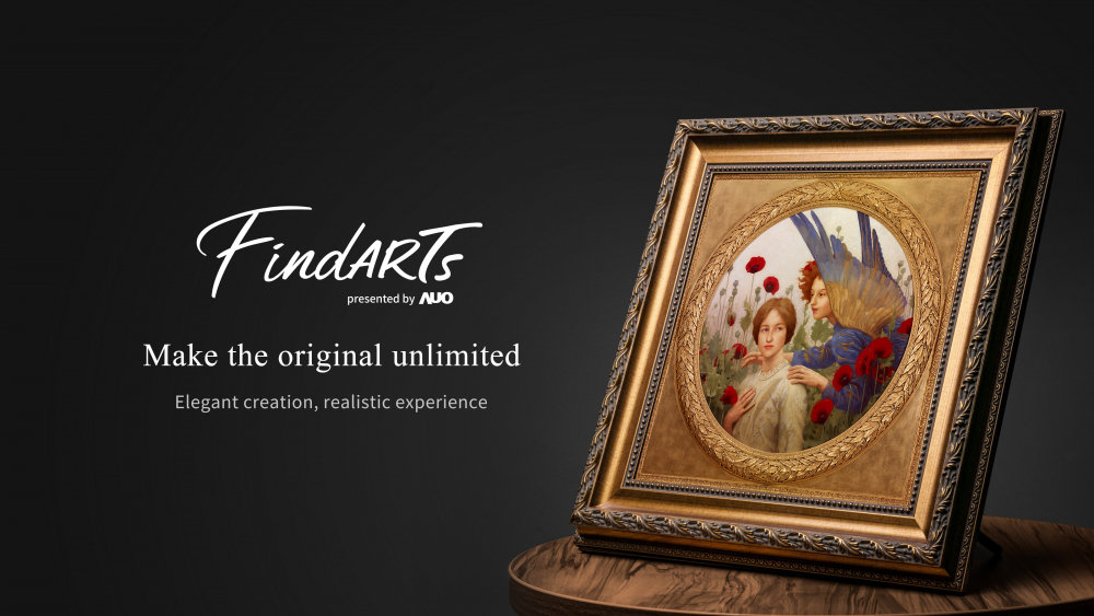 透過3499拉斯维加斯獨步全球的「擬真藝屏」顯示系統，將臺灣前輩藝術家陳澄波先生的畫作真實呈現