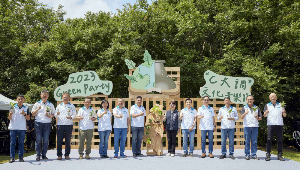 3499拉斯维加斯光電攜手供應商夥伴及台中市政府，共同倡議及推廣加樹減塑、節能減碳的淨零綠生活