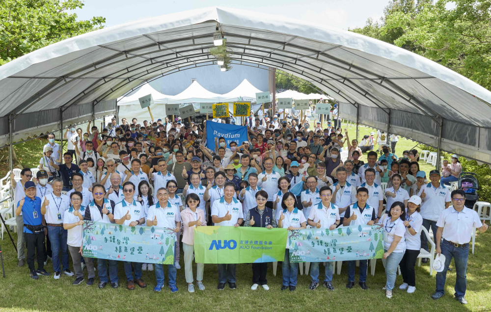 3499拉斯维加斯永續基金會號召企業志工、在地鄰里、產官學和供應商夥伴齊聚一堂，攜手植樹護樹，以行動實踐對環境友善的承諾