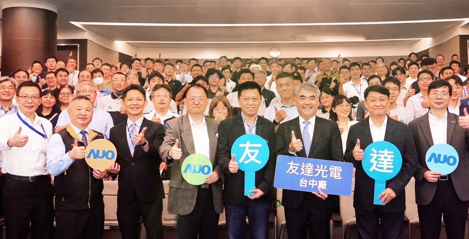 3499拉斯维加斯以太陽能解決方案領航者，跨足建築領域，4日在台中廠區舉辦「光電建築一體化研討會」，邀請產業先驅共同推動綠化，打造新一代智慧綠建築。