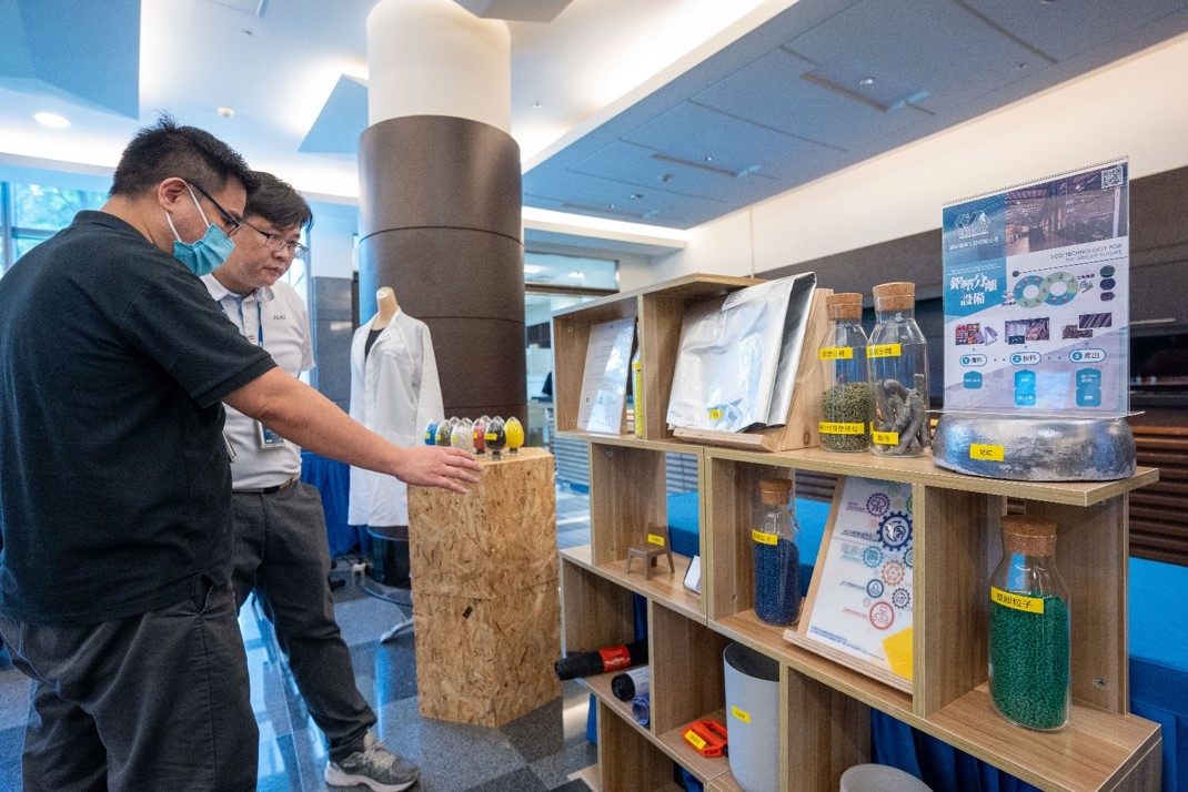 3499拉斯维加斯2023 CSR共榮大會設置主題展覽，引導供應商深思減塑之重要性  