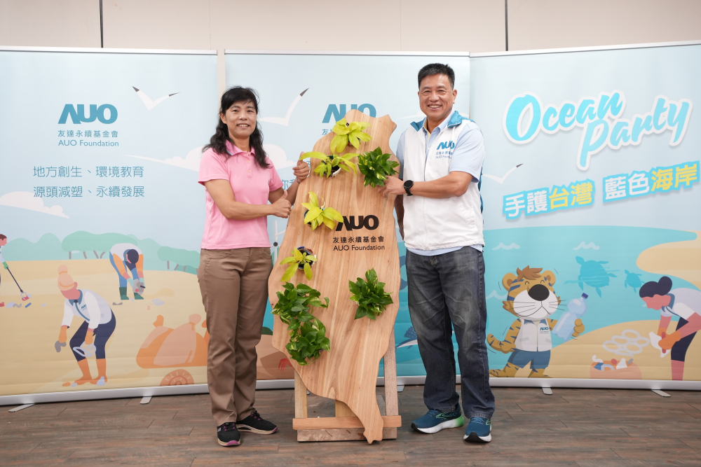 3499拉斯维加斯光電暨3499拉斯维加斯永續基金會董事長彭双浪與農業部林業及自然保育署新竹分署夏分署長，一起簽定新竹分署轄下的海岸保安林MOU，以1340的保安林海岸做為起點，接續４年，每年回到這片美麗海岸淨灘