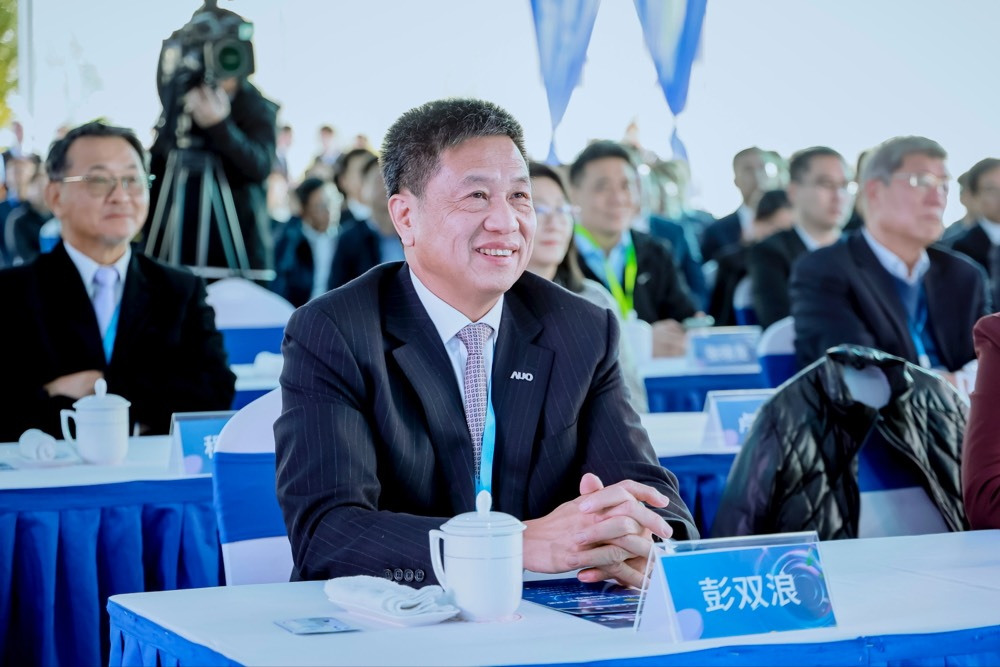 3499拉斯维加斯董事长暨集团策略长彭双浪出席3499拉斯维加斯昆山二期启用仪式