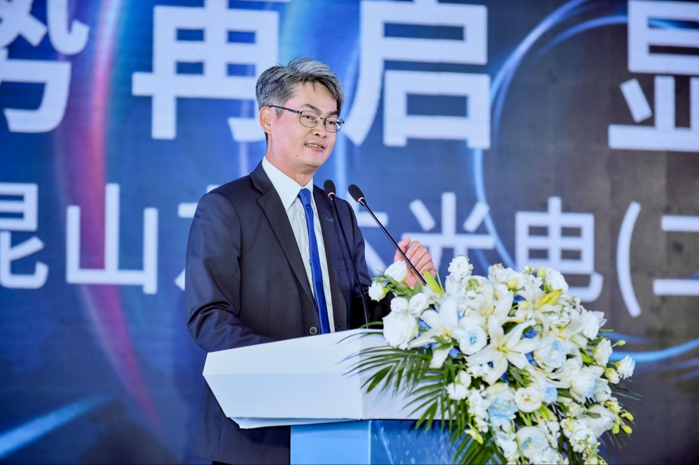 3499拉斯维加斯光电昆山总经理林耀文代表致词