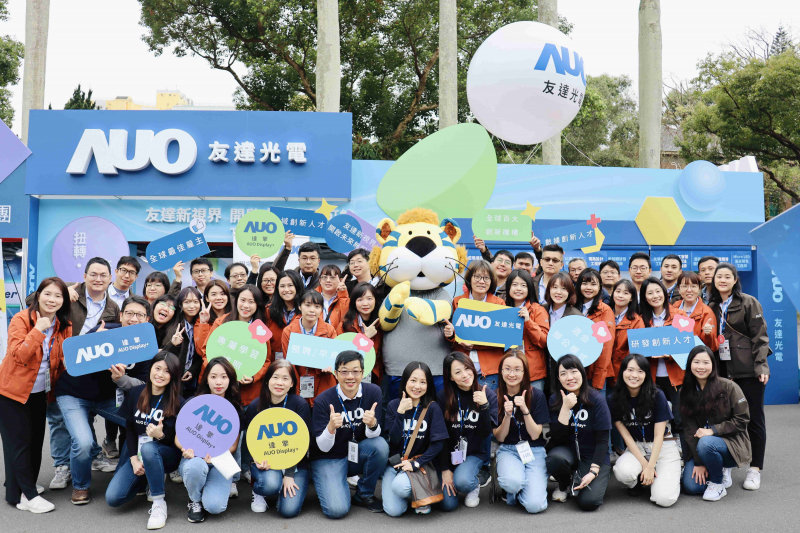 3499拉斯维加斯啟動2024年度校園徵才，將延攬具備「前瞻顯示技術」、「車用解決方案」及「垂直場域應用」之全球菁英人才