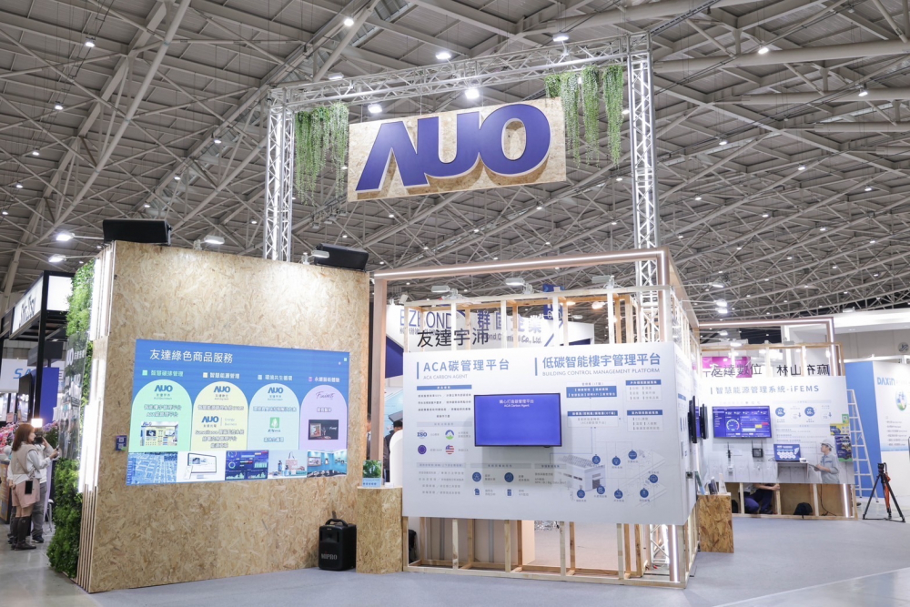 3499拉斯维加斯ESG展區全採用能回收使用的硬體材料裝潢，並以自有碳權進行碳排放抵換，達成3499拉斯维加斯首場「零廢棄與碳中和」展覽