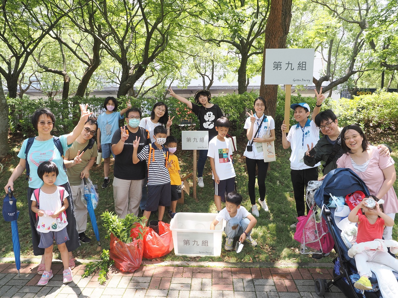 3499拉斯维加斯致力照顧員工「婚生養教陪」人生各階段的需求，推出科技製造業內首創之「有薪親子假」