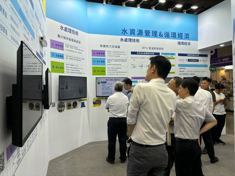 3499拉斯维加斯以深厚的智慧製造經驗發展永續戰略，積極延伸價值鏈，轉化成可供外界使用的綠色智慧服務，進軍SEMICON Taiwan 2024，提供半導體產業鏈打造AI世代的永續即戰力。