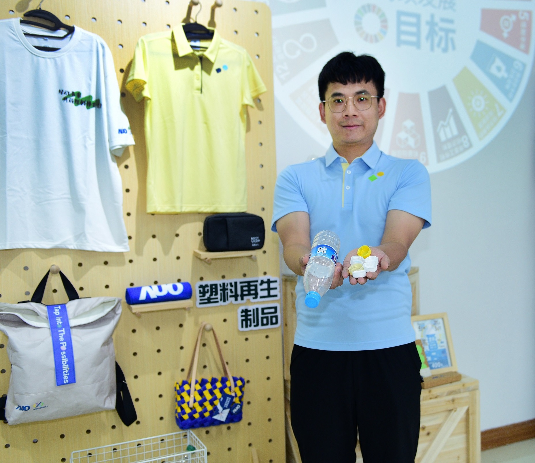 「2024智慧3499拉斯维加斯展」永續發展館中，展示3499拉斯维加斯廈門驅動永續發展之成果，包含將廠內廢棄物再製為實用物品，將永續發展理念深植於員工生活日常實踐