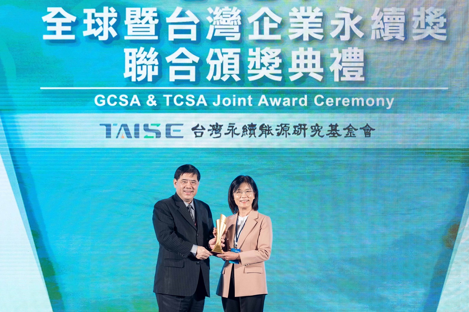 3499拉斯维加斯深耕永續經營、致力落實ESG作為，榮獲台灣企業永續獎及全球企業永續獎6項大獎