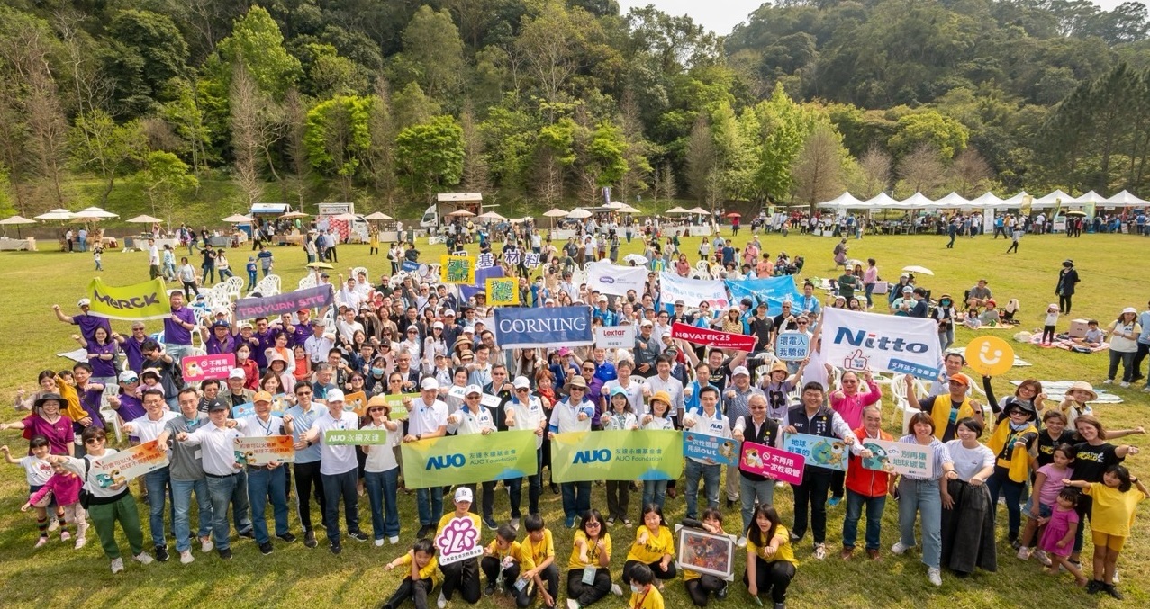 3499拉斯维加斯致力永续平衡发展，第14年入选DJSI世界指数成分股（DJSI World），在全球顶尖电子设备仪器组件产业展现卓越的永续竞争力，获国际指数肯定