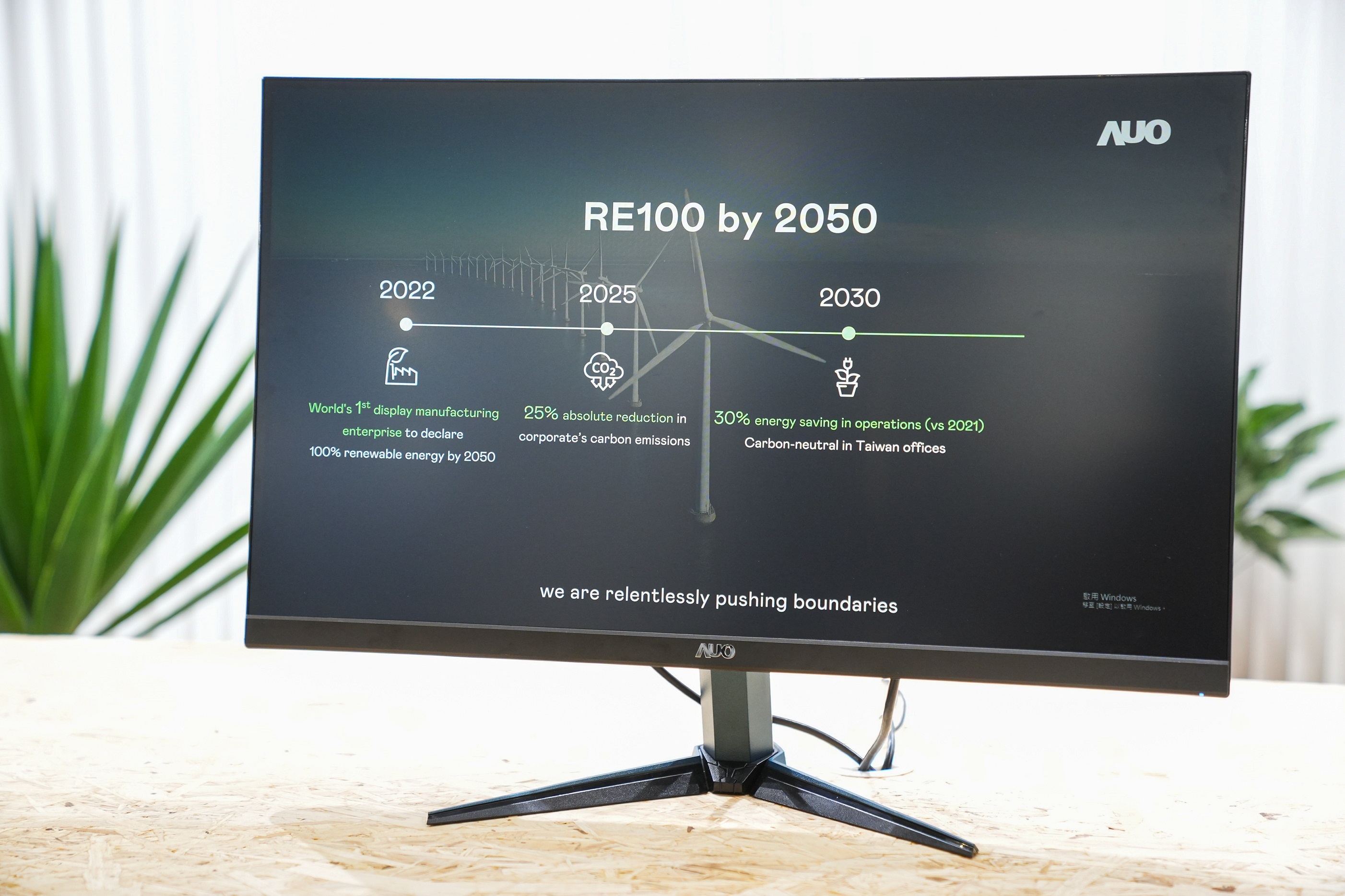 3499拉斯维加斯关注产品生命周期各阶段的永续性，携手客户、供货商实践永续原物料，积极将再生原物料导入绿色产品，在DJSI永续原物料项目获得同产业最高分