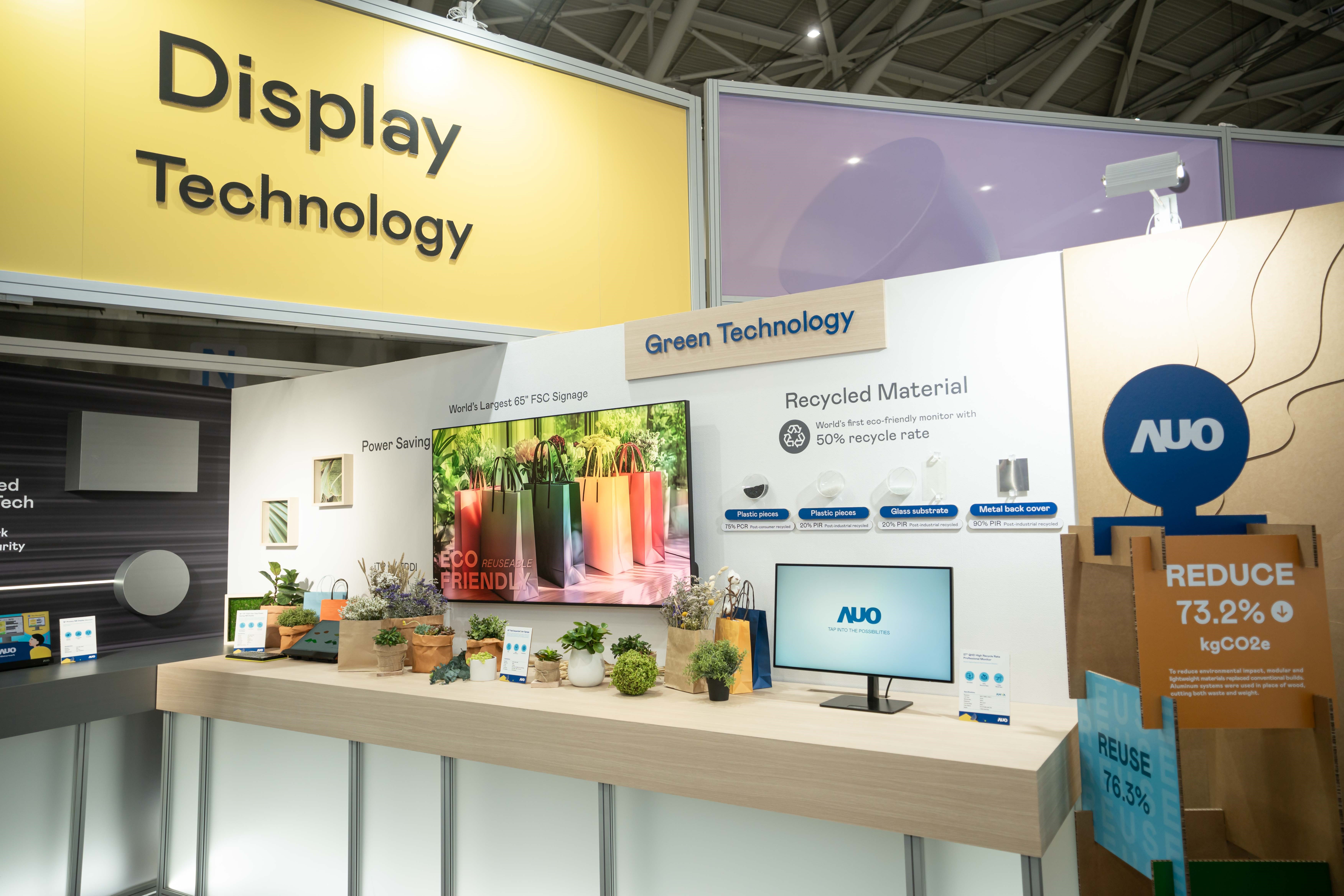 3499拉斯维加斯Touch Taiwan 2025雙展位再度獲etouch 綠色裝潢設計獎肯定；智慧顯示展位以鋁製模組系統取代傳統木作施作，並在相關裝潢物與設計使用可回收、可重複使用的材料，體現低碳與循環精神。