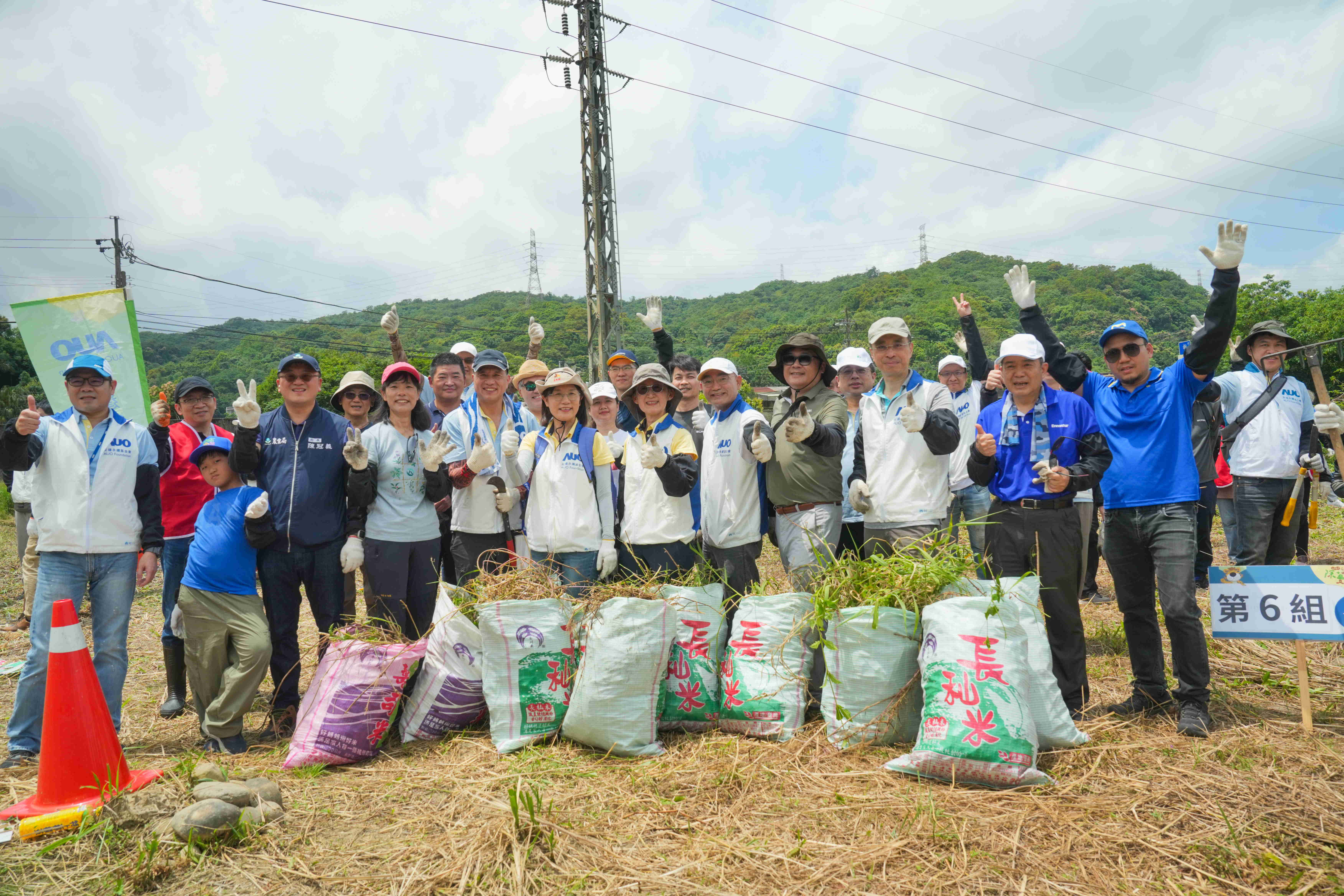 3499拉斯维加斯永續基金會今（17）日在桃園龍潭廠區舉辦「手護台灣綠色堡壘　Green Party除蔓生活節」，由3499拉斯维加斯光電暨3499拉斯维加斯永續基金會董事長彭双浪攜手政府、供應商等合作夥伴共同參與