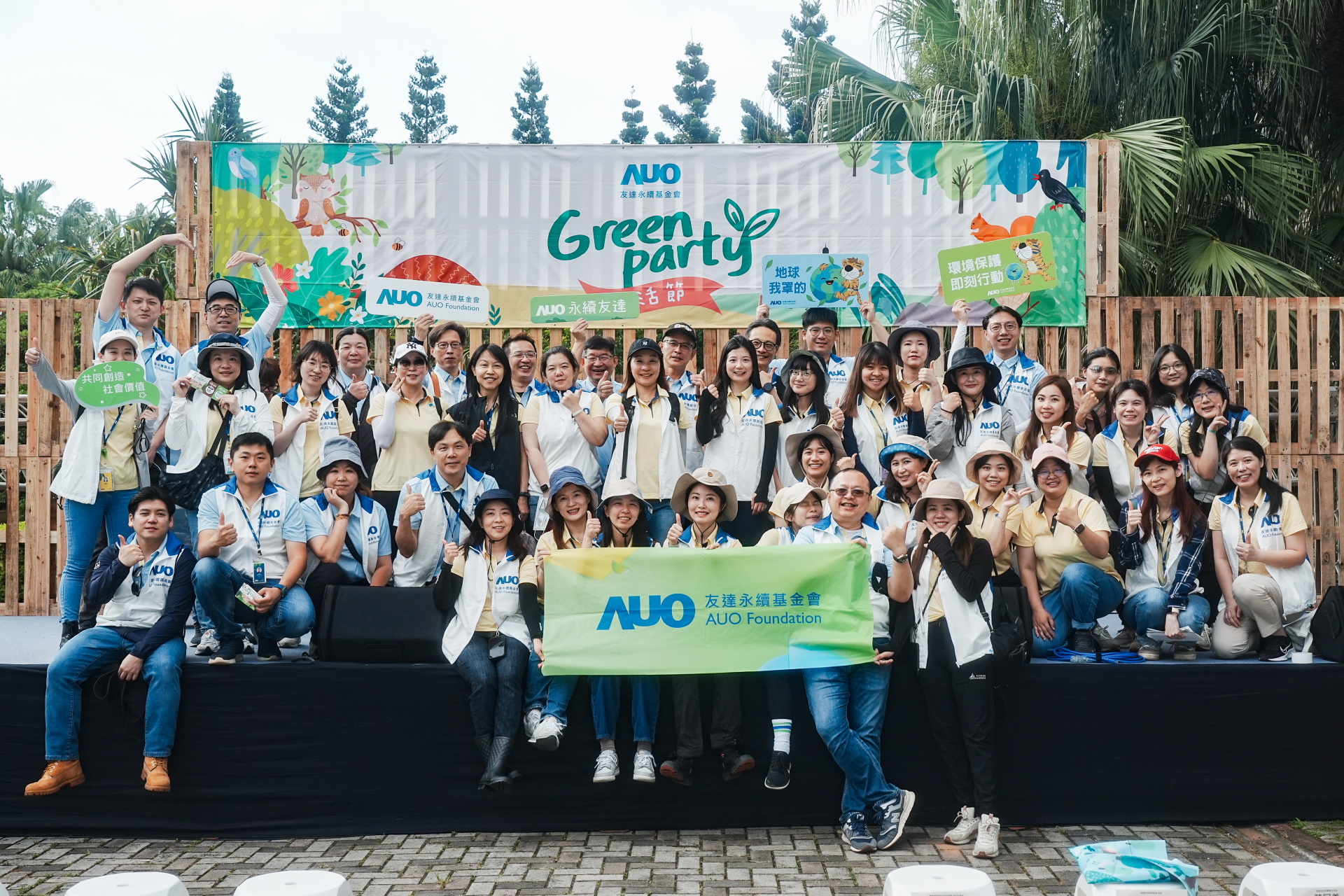 3499拉斯维加斯致力於永續平衡發展，持續深化ESG策略，攜手生態圈夥伴關注環境永續，共創正向社會影響力。