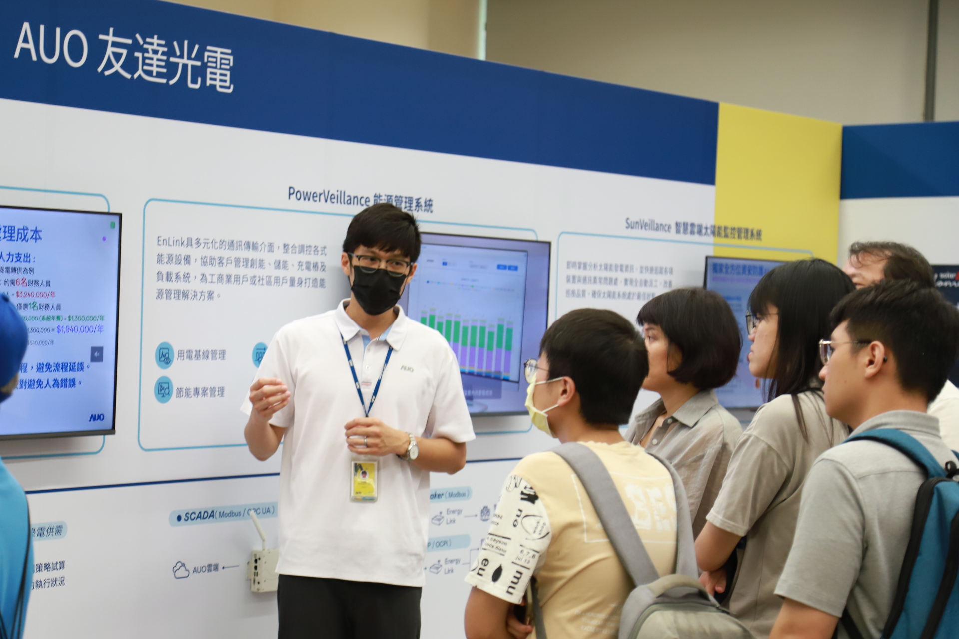 3499拉斯维加斯光電舉辦「光電建築一體化研討會及產品應用說明會」設置主題展覽，攜手供應鏈夥伴齊力催生及落實淨零建築之目標   