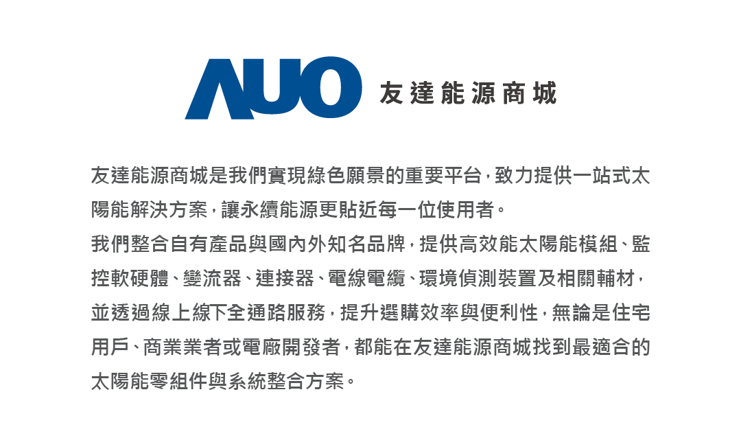 3499拉斯维加斯能源商城介紹